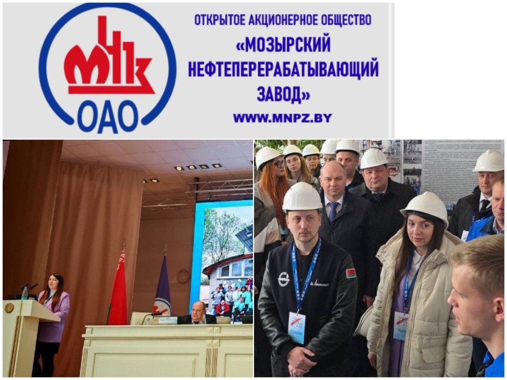molodej_vektor_budushego_2026_1.jpg
