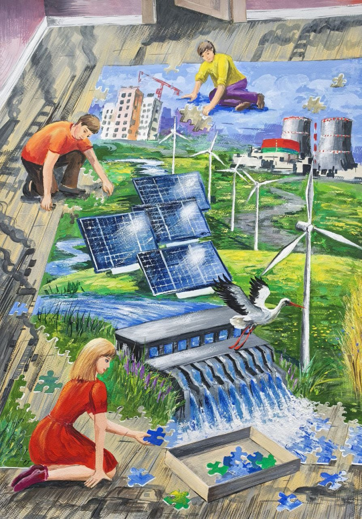 energoeffect2025_2.jpg