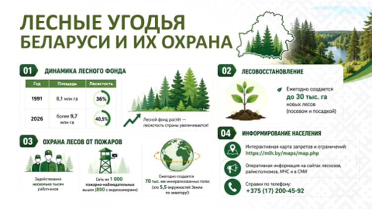 den_inf_082026_2.png den_inf_082026_2.png
