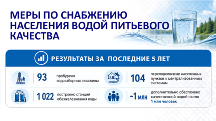 den_inf_082026_6.png den_inf_082026_6.png