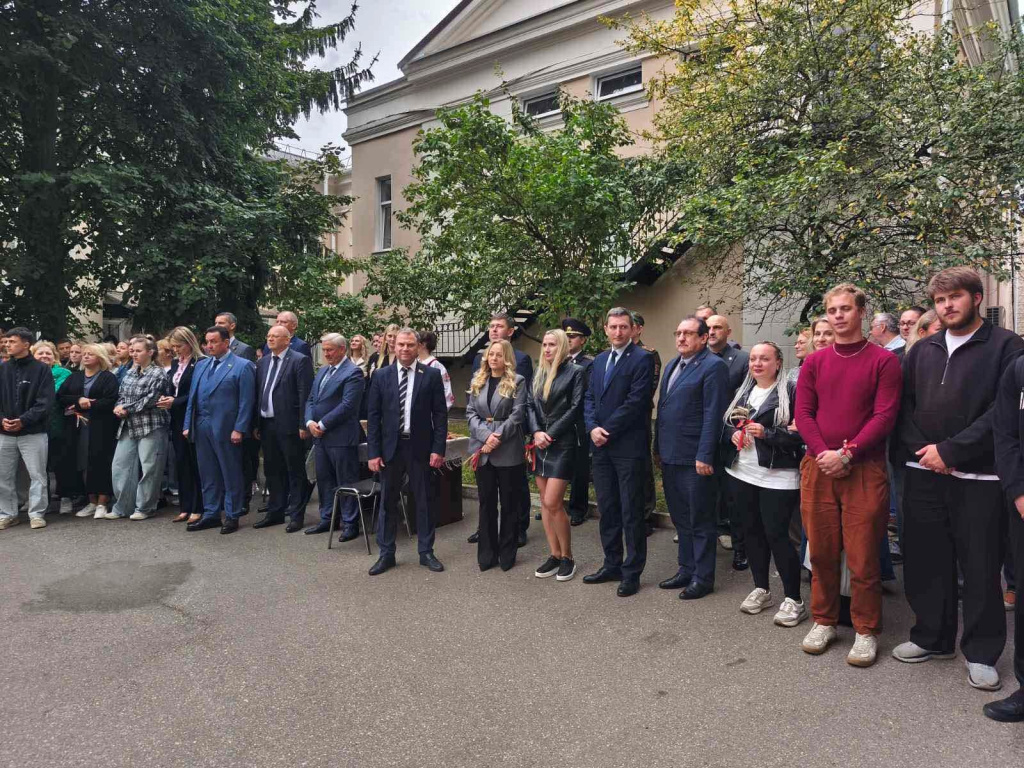 17.09.2026-2.jpg