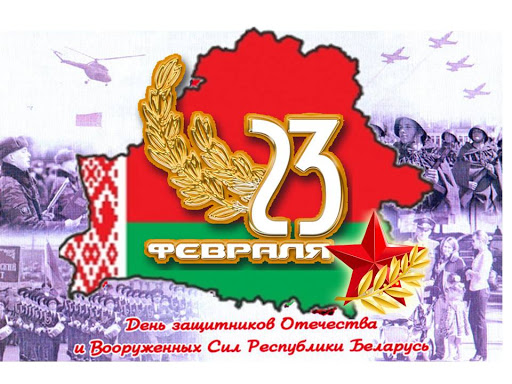 23fev2021.jpg 23fev2021.jpg